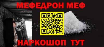 амфетамин Первоуральск