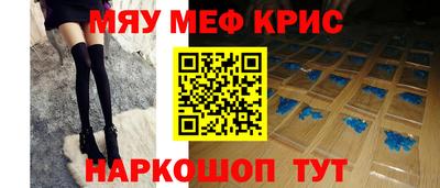 герыч Партизанск