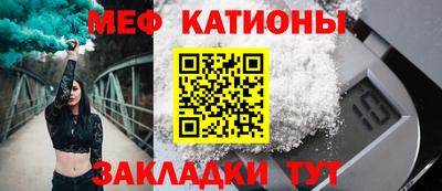 герыч Партизанск