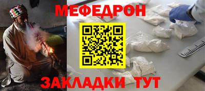 амфетамин Первоуральск