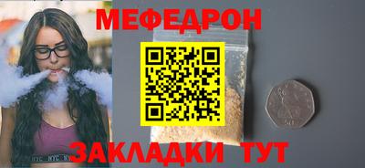 амфетамин Первоуральск