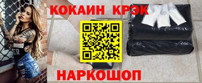амфетамин Первоуральск