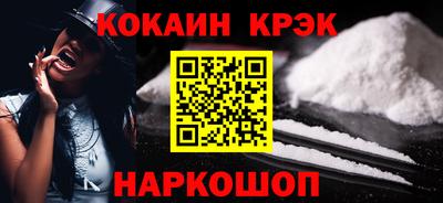 амфетамин Первоуральск