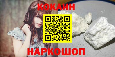 герыч Партизанск