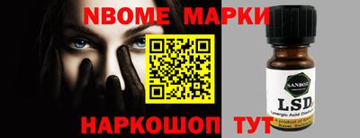 мефедрон мука Кинель