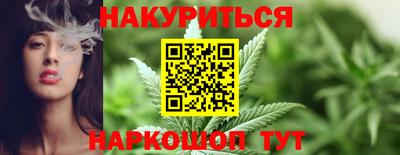 кокаин VHQ Кингисепп