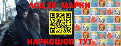 герыч Партизанск