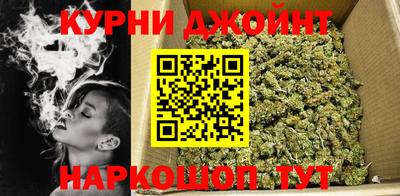кокаин VHQ Кингисепп