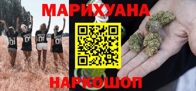 амфетамин Первоуральск