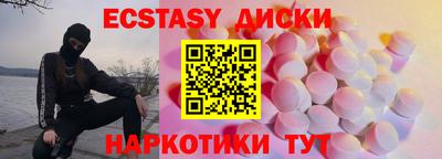 герыч Партизанск