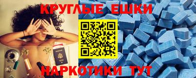 герыч Партизанск