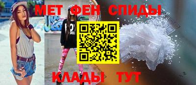 бутик Кимры