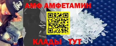 гидра Пенза