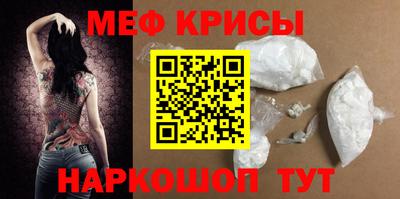 герыч Партизанск