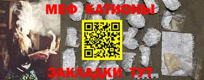 амфетамин Первоуральск