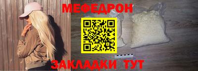 амфетамин Первоуральск