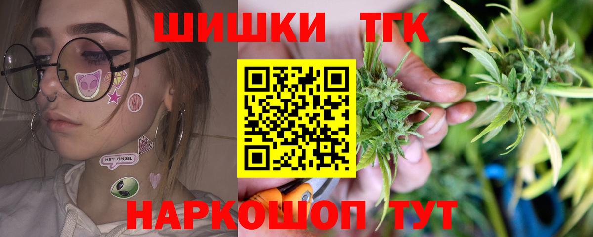Каннабис ГИДРОПОН Шатура